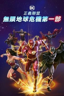 欧美va亚洲va国产综合